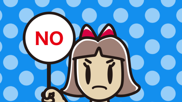 NOの札を持つ小学生女子のイラスト【色、背景あり】PNG