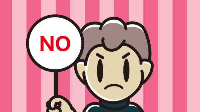 NOの札を持つ男子中学生のイラスト【色、背景あり】PNG