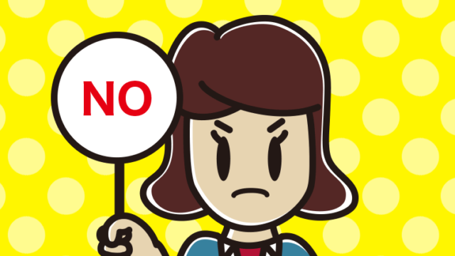 NOの札を持つ女子高校生のイラスト【色、背景あり】PNG