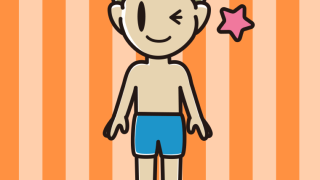 ウインクする水着の小学生男子のイラスト【色、背景あり】PNG