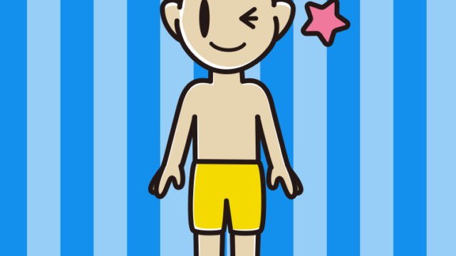 ウインクする水着の男子中学生のイラスト【色、背景あり】PNG