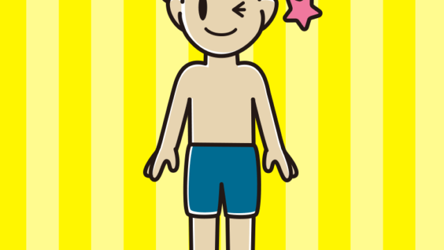 ウインクする水着の男子大学生のイラスト【色、背景あり】PNG