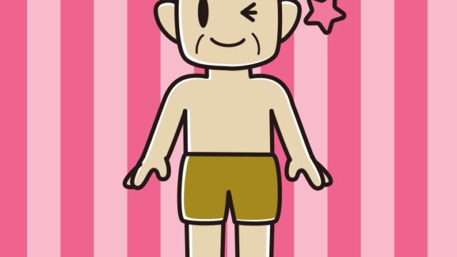 ウインクする水着のおじさんのイラスト【色、背景あり】PNG