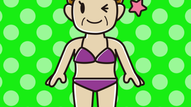 ウインクする水着のおばさんのイラスト【色、背景あり】PNG