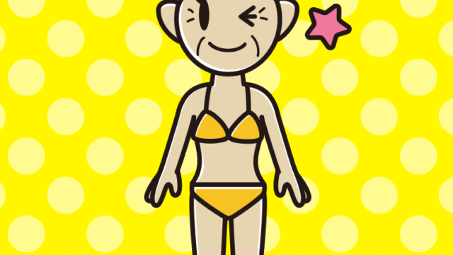 ウインクする水着のおばあさんのイラスト【色、背景あり】PNG