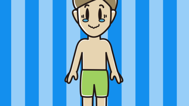 ジーンとする水着の男性のイラスト【色、背景あり】PNG