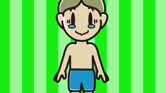 ジーンとする水着の小学生男子のイラスト【色、背景あり】PNG