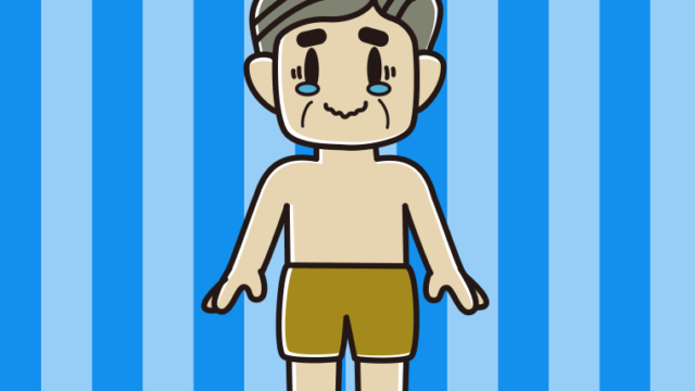 ジーンとする水着のおじさんのイラスト【色、背景あり】PNG