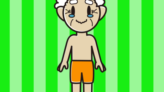 ジーンとする水着のおじいさんのイラスト【色、背景あり】PNG