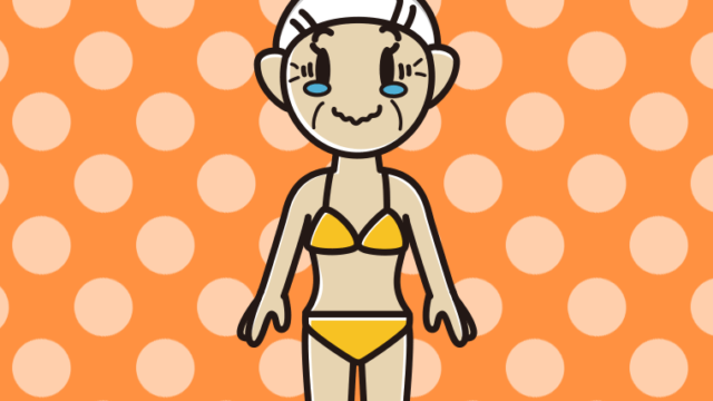 ジーンとする水着のおばあさんのイラスト【色、背景あり】PNG