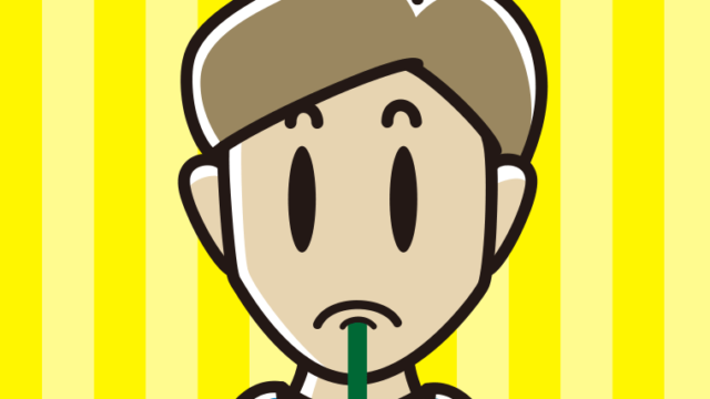 下唇に鉛筆を挟む男性のイラスト【色、背景あり】PNG