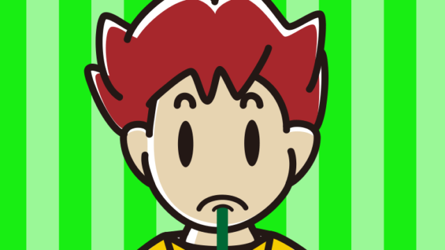 下唇に鉛筆を挟む男子大学生のイラスト【色、背景あり】PNG