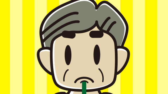 下唇に鉛筆を挟むおじさんのイラスト【色、背景あり】PNG