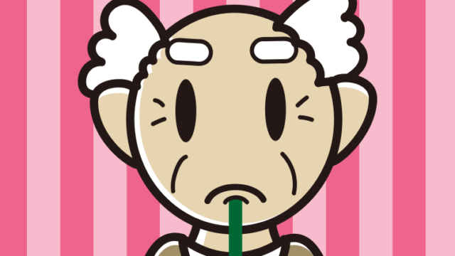 下唇に鉛筆を挟むおじいさんのイラスト【色、背景あり】PNG