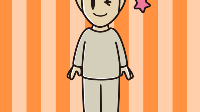 ウインクする部屋着の男性のイラスト【色、背景あり】PNG