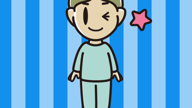 ウインクする部屋着の小学生男子のイラスト【色、背景あり】PNG