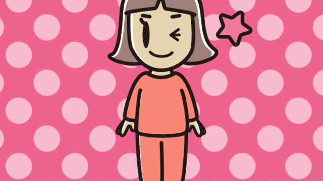 ウインクする部屋着の小学生女子のイラスト【色、背景あり】PNG