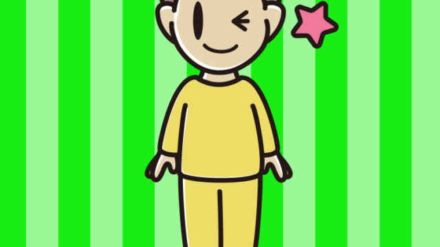 ウインクする部屋着の男子中学生のイラスト【色、背景あり】PNG