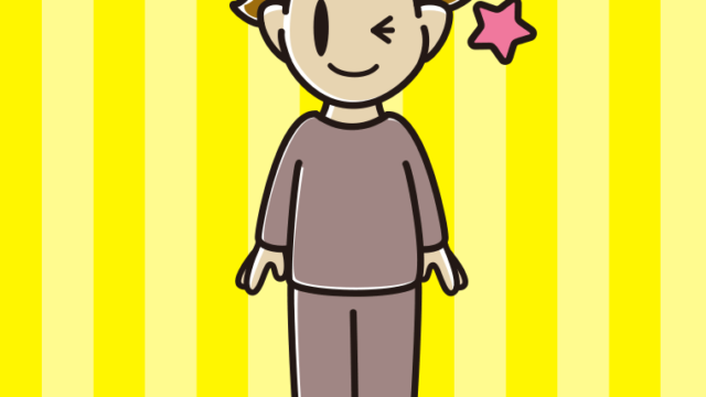 ウインクする部屋着の男子高校生のイラスト【色、背景あり】PNG