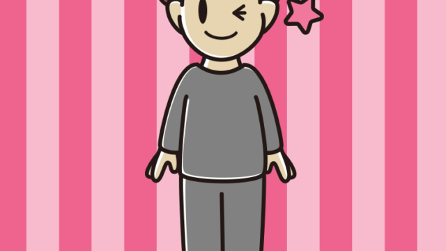 ウインクする部屋着の男子大学生のイラスト【色、背景あり】PNG