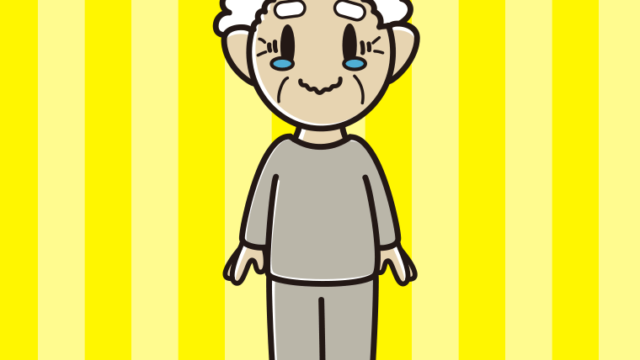 ジーンとする部屋着のおじいさんのイラスト【色、背景あり】PNG