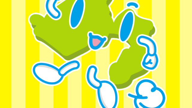 走る静岡ちゃんのイラスト【色、背景あり】PNG