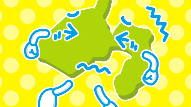 ブルブル震える静岡ちゃんのイラスト【色、背景あり】PNG