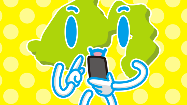 スマホを使う静岡ちゃんのイラスト【色、背景あり】PNG