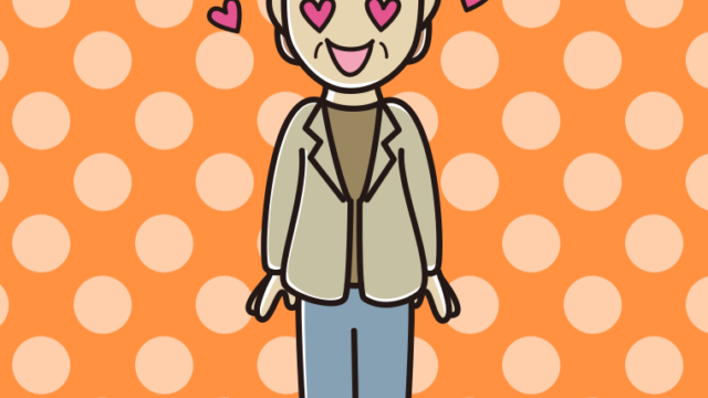 目がハートの年配女性会社員（カジュアル）のイラスト【色、背景あり】PNG