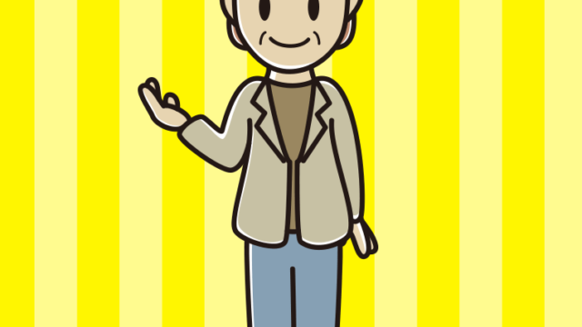 案内する年配女性会社員（カジュアル）のイラスト【色、背景あり】PNG