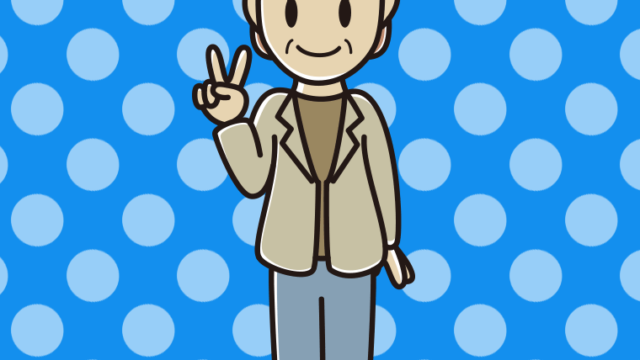 ピースをする年配女性会社員（カジュアル）のイラスト【色、背景あり】PNG