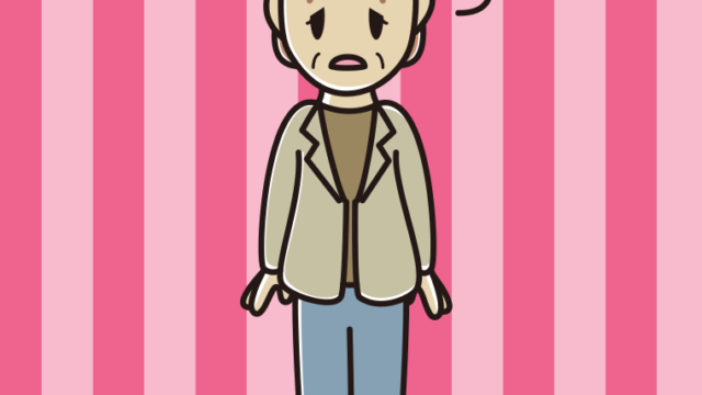 ぼーっとする年配女性会社員（カジュアル）のイラスト【色、背景あり】PNG