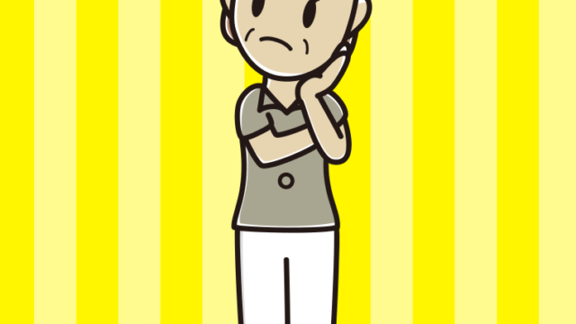 考える年配女性会社員（クールビズ）のイラスト【色、背景あり】PNG