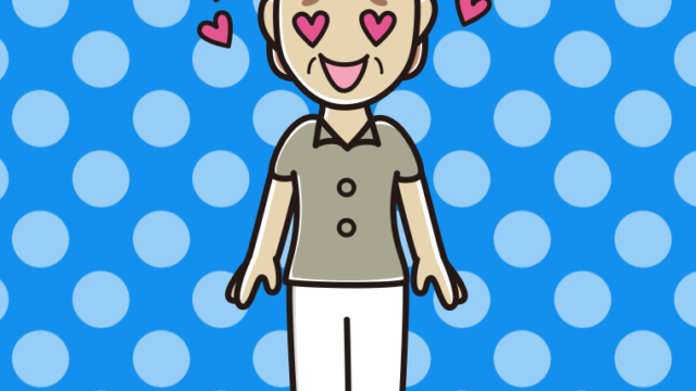 目がハートの年配女性会社員（クールビズ）のイラスト【色、背景あり】PNG