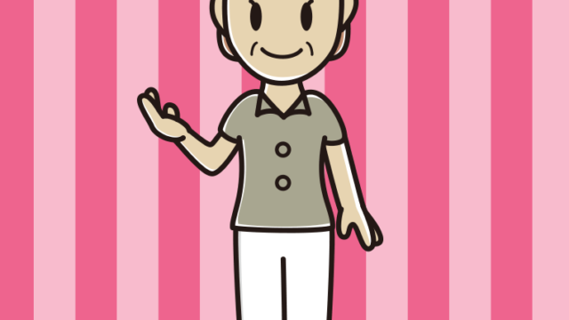 案内する年配女性会社員（クールビズ）のイラスト【色、背景あり】PNG