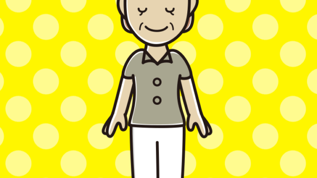 目を閉じる年配女性会社員（クールビズ）のイラスト【色、背景あり】PNG