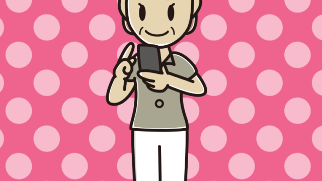 スマホを使う年配女性会社員（クールビズ）のイラスト【色、背景あり】PNG