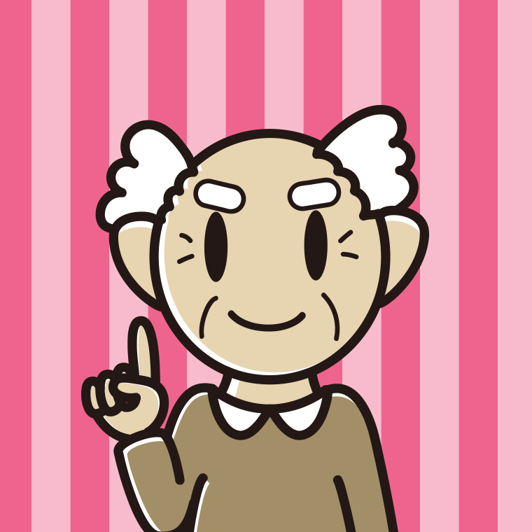 人差し指を立てるおじいさんのイラスト【色、背景あり】PNG