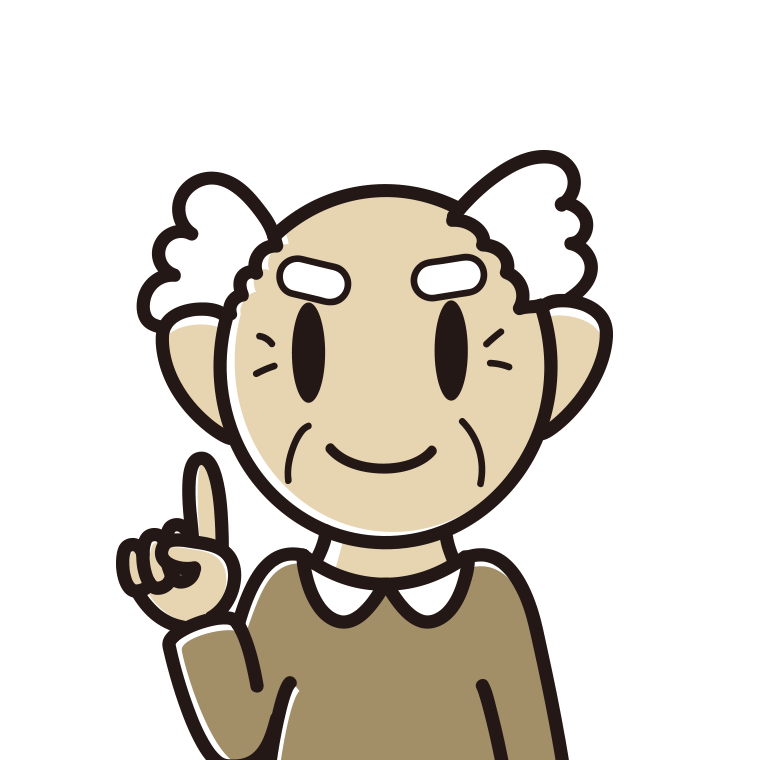 人差し指を立てるおじいさんのイラスト【色あり、背景なし】透過PNG