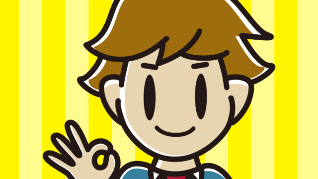 OKの合図をする男子高校生のイラスト【色、背景あり】PNG