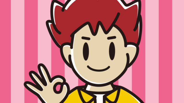 OKの合図をする男子大学生のイラスト【色、背景あり】PNG