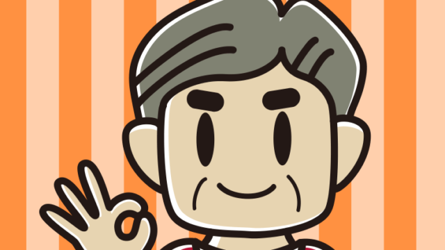 OKの合図をするおじさんのイラスト【色、背景あり】PNG