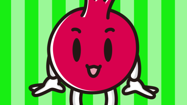 かわいいザクロちゃんのイラスト【色、背景あり】PNG