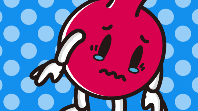 泣くザクロちゃんのイラスト【色、背景あり】PNG