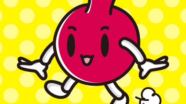 歩くザクロちゃんのイラスト【色、背景あり】PNG