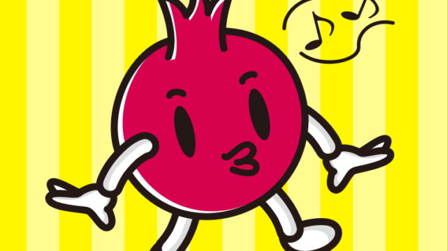 口笛を吹くザクロちゃんのイラスト【色、背景あり】PNG