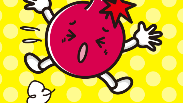 ぶつかるザクロちゃんのイラスト【色、背景あり】PNG