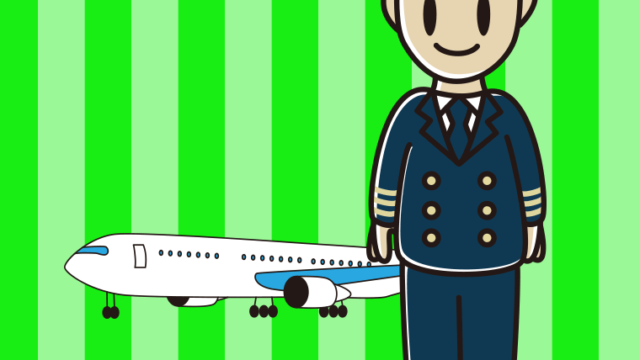 男性パイロットのイラスト【色、背景あり】PNG