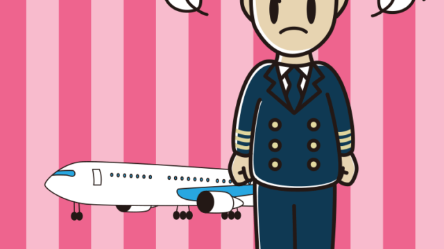 怒る男性パイロットのイラスト【色、背景あり】PNG