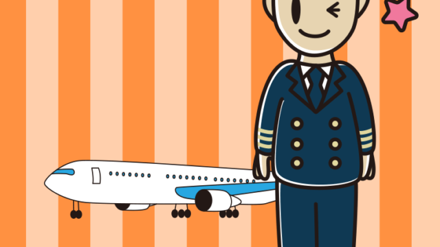 ウインクする男性パイロットのイラスト【色、背景あり】PNG